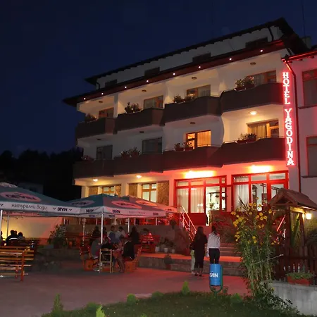 Hotel Family Yagodina